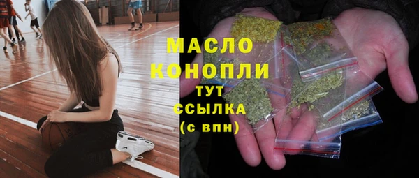 таблы Абинск