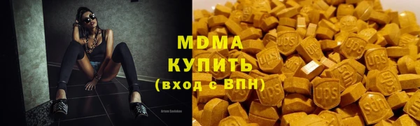 скорость Остров