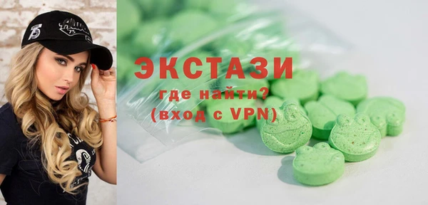 таблы Абинск