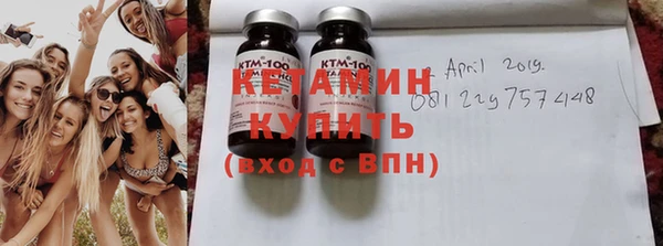 таблы Абинск