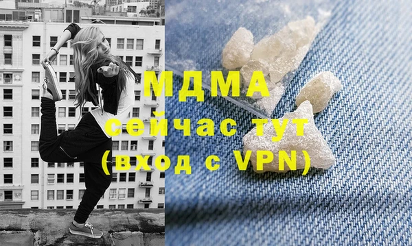 каннабис Алексеевка