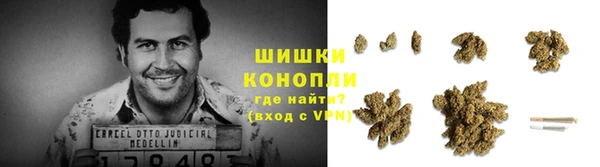 таблы Абинск
