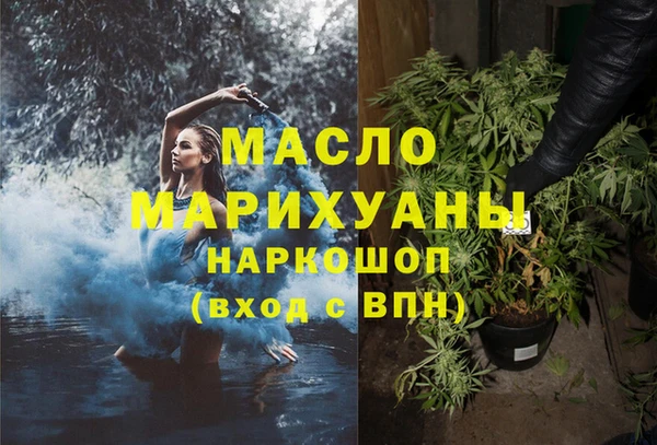 таблы Абинск