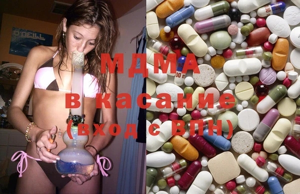 скорость Остров