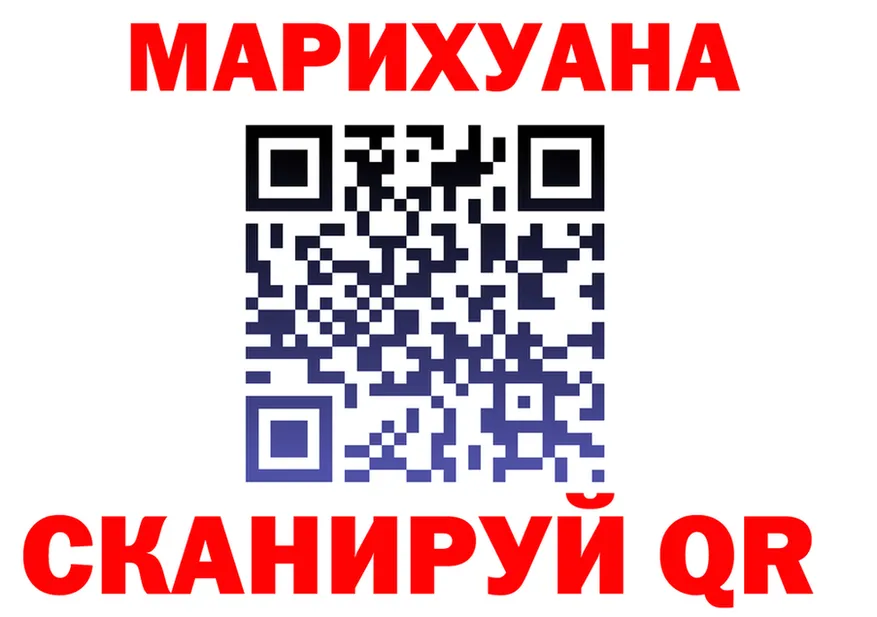 АМФ Premium вход площадка гидра Правдинск